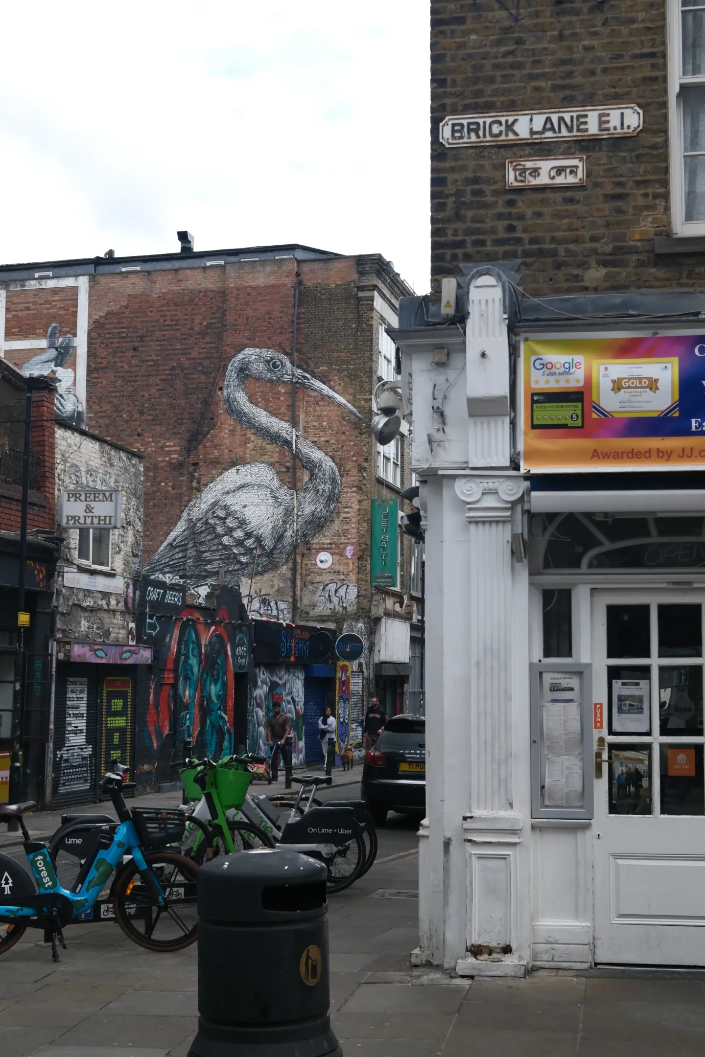 London photograph 31